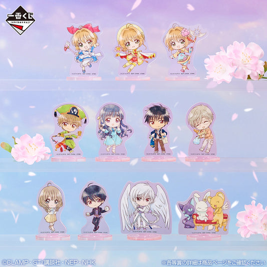 Acrylique Stand Cardcaptor Sakura (F) Ichiban Kuji Cardcaptor Sakura Charmful Collection