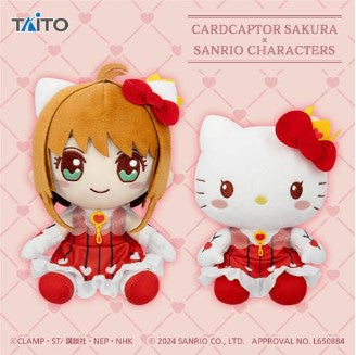 Peluche Sakura Kinomoto x Hello Kitty Cardcaptor Sakura