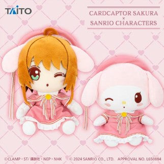 Peluche Sakura Kinomoto x My Melody Cardcaptor Sakura