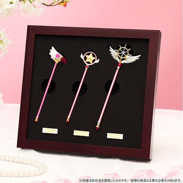 Sceptre Magique Cardcaptor Sakura Deluxe Set Cardcaptor Sakura