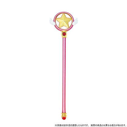 Sceptre Magique Cardcaptor Sakura Deluxe Set Cardcaptor Sakura