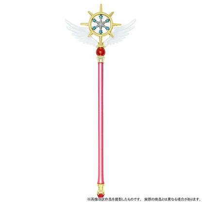 Sceptre Magique Cardcaptor Sakura Deluxe Set Cardcaptor Sakura