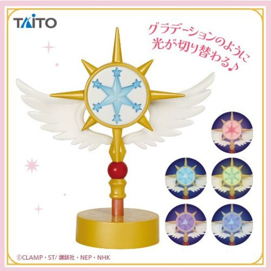 Lampe Cardcaptor Sakura Taito Cardcaptor Sakura