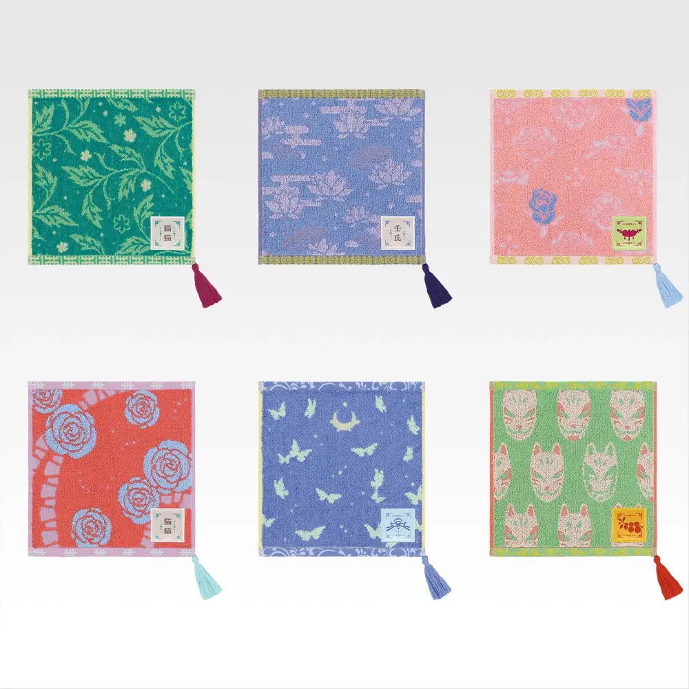 Serviette Les Carnets de l'Apothicaire (F) Ichiban Kuji Les Carnets de l'Apothicaire Set Complet