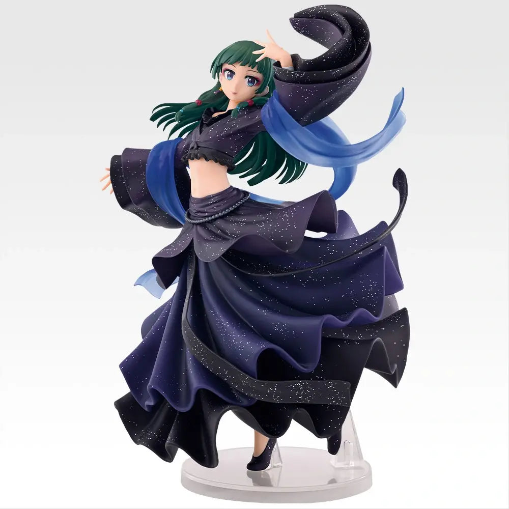 Figurine Mao Mao (Last One) Ichiban Kuji Les Carnets de l'Apothicaire