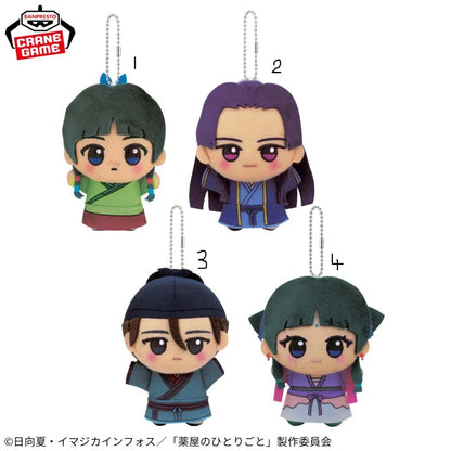 Peluche Mao Mao Chibi Ver. Les Carnets de l'Apothicaire