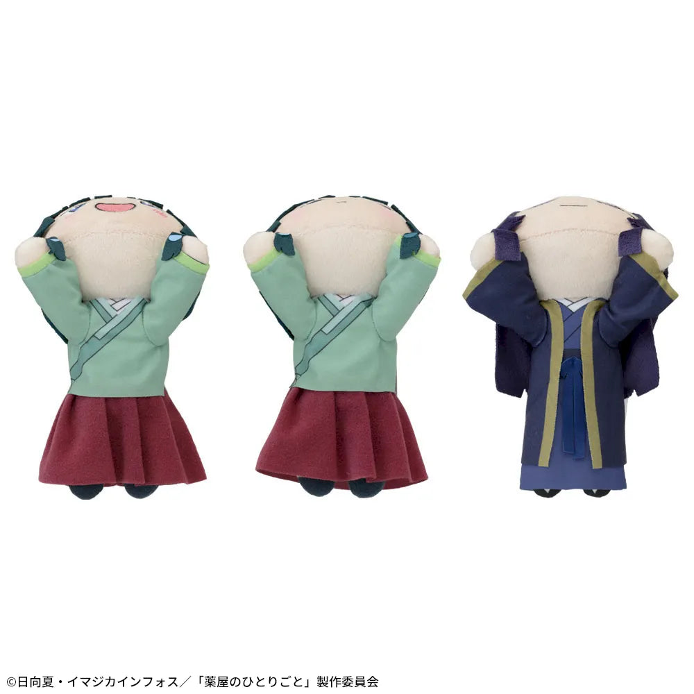 Peluche Les Carnets de l'Apothicaire Lay Down Ver. Luminasta Les Carnets de l'Apothicaire