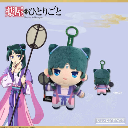 Peluche Les Carnets de l'Apothicaire Sunrise Les Carnets de l'Apothicaire Au Choix