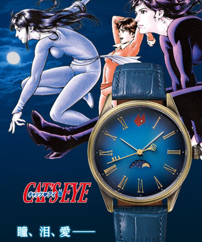Montre Cat's Eyes 45th Anniversary 4500 Limited Edition