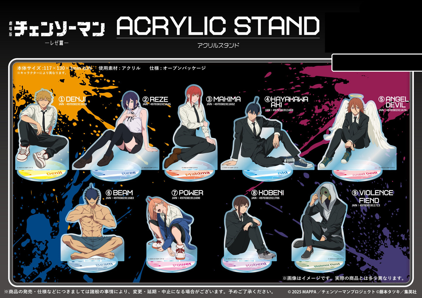 Acrylique Stand Chainsaw Man The Movie: Reze Ver. Au Choix