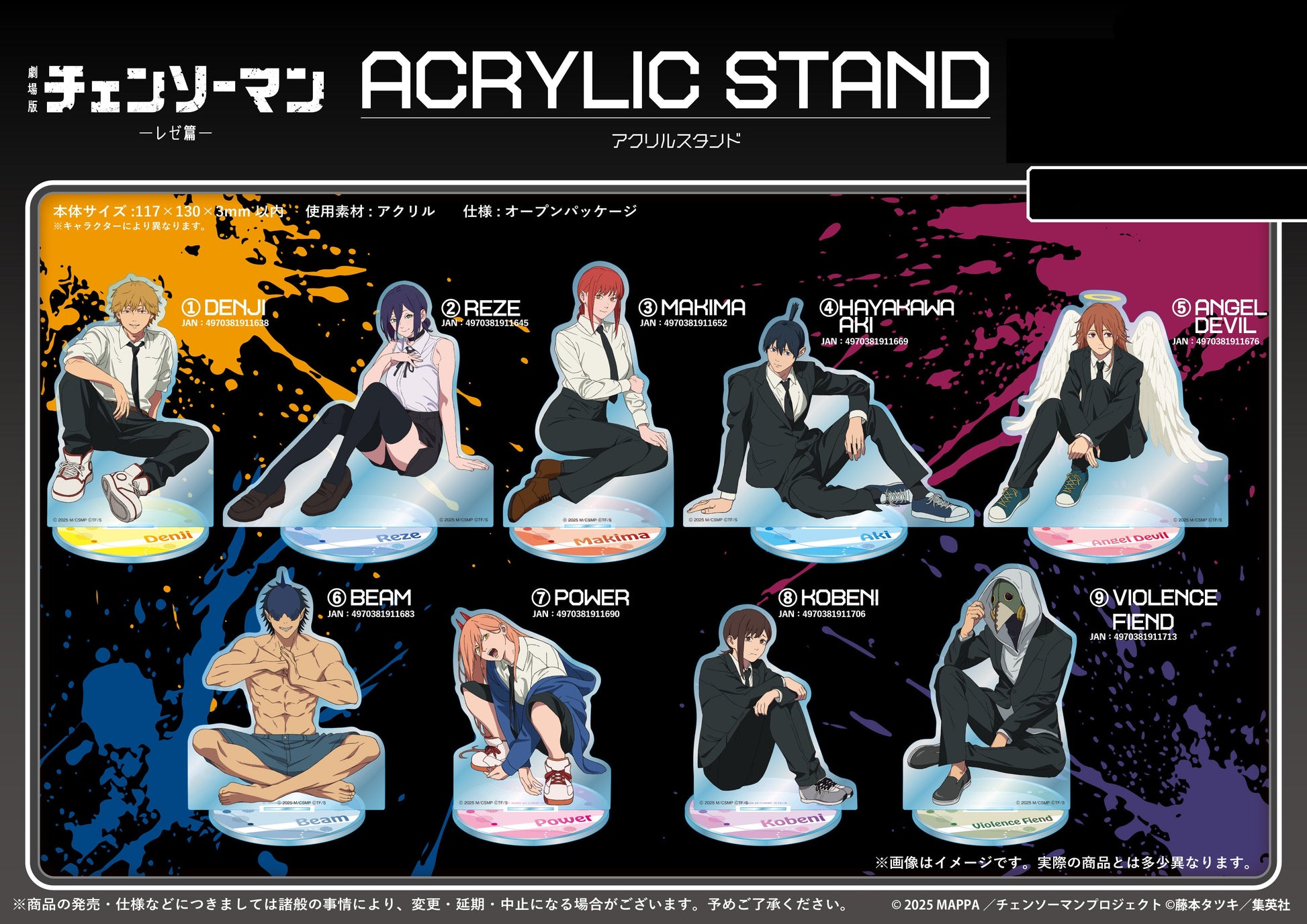 Acrylique Stand Chainsaw Man The Movie: Reze Ver. Au Choix
