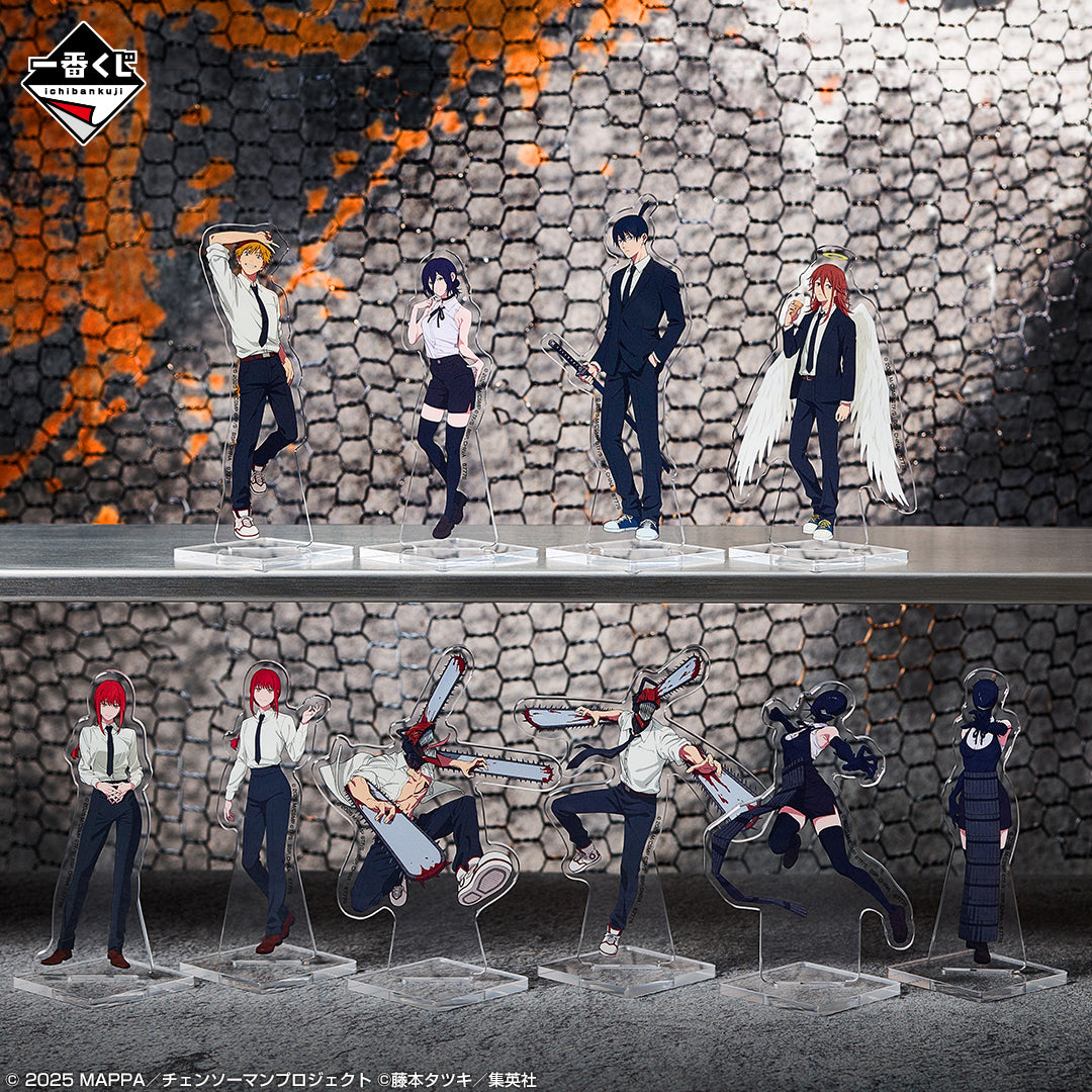 Acrylique Stand Chainsaw Man (G) Ichiban Kuji Chainsaw Man Reze Arc Au Choix