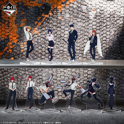 Acrylique Stand Chainsaw Man (G) Ichiban Kuji Chainsaw Man Reze Arc Au Choix