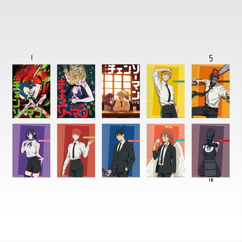 Poster Chainsaw Man (H) Ichiban Kuji Chainsaw Man Reze Arc Au Choix