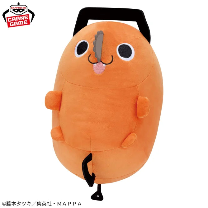 Peluche Pochita Gentle Feelings Mega Chainsaw Man