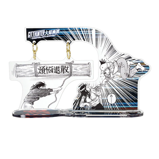 Acrylique Stand City Hunter Ver.B City Hunter Exhibition Forever City Hunter