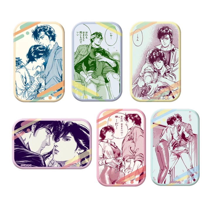 Badge Carre City Hunter Exhibition Forever City Hunter