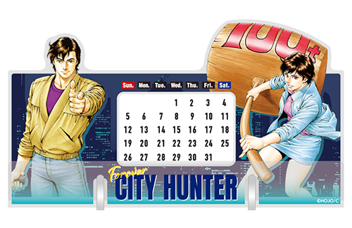 Calendrier Perpetuel City Hunter Exhibition Forever City Hunter