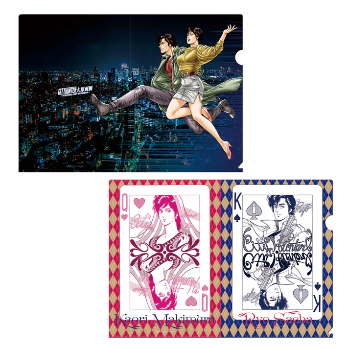 Clearfile City Hunter Exhibition Forever City Hunter Set 2Pcs