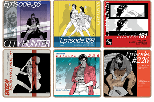 Coaster City Hunter Exhibition Forever City Hunter