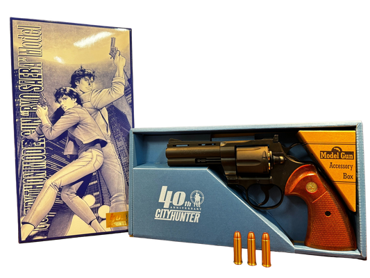 Colt Python 357 Magnum City Hunter Exhibition Forever City Hunter