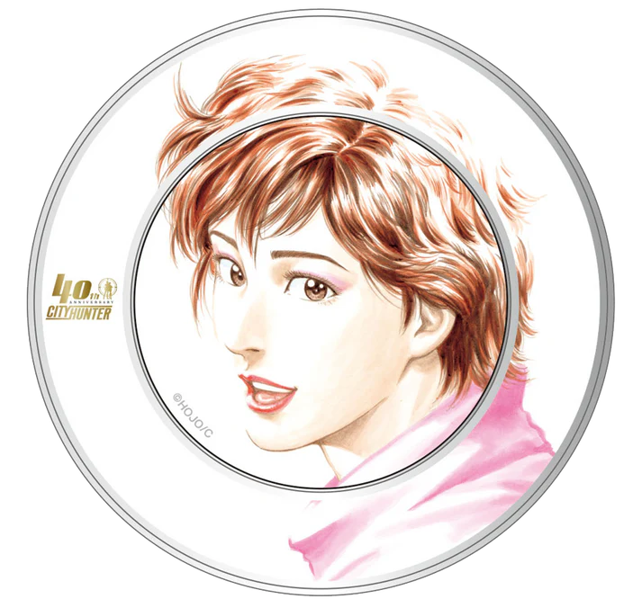 Boite a The City Hunter Exhibition Forever City Hunter Au Choix