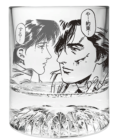 Verre a Whisky City Hunter Exhibition Forever City Hunter