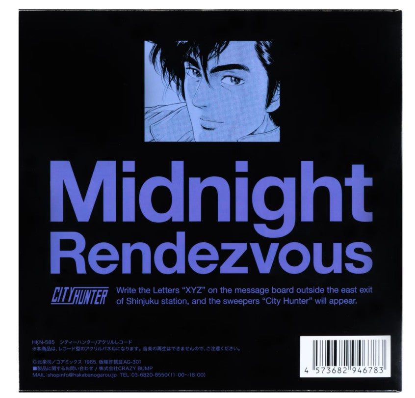 Acrylique CD City Hunter Midnight Rendez Vous Pop Up Store