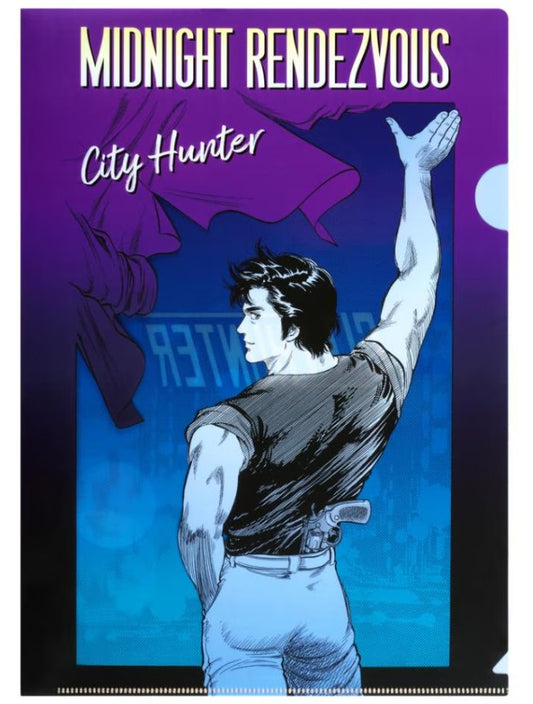Clearfile City Hunter Midnight Rendez Vous Pop Up Store Au choix