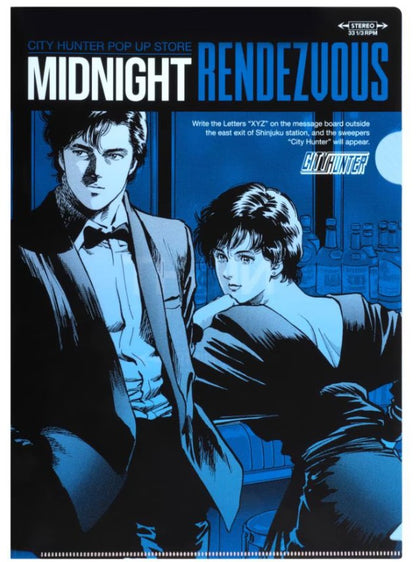 Clearfile City Hunter Midnight Rendez Vous Pop Up Store Au choix