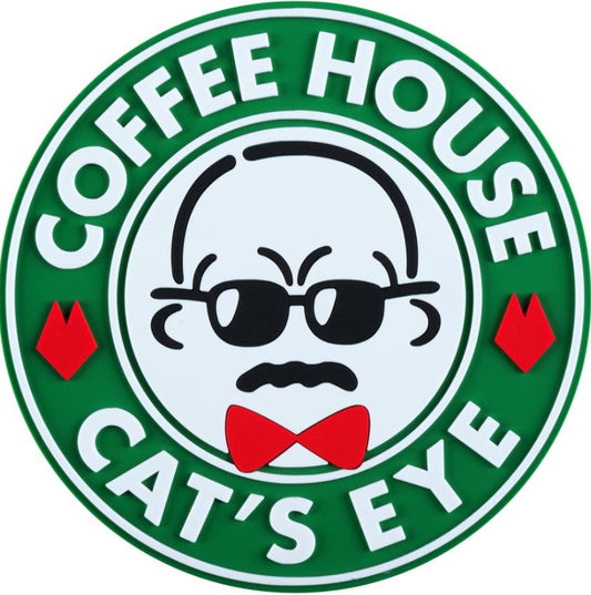 Coaster City Hunter Midnight Rendez Vous Pop Up Store