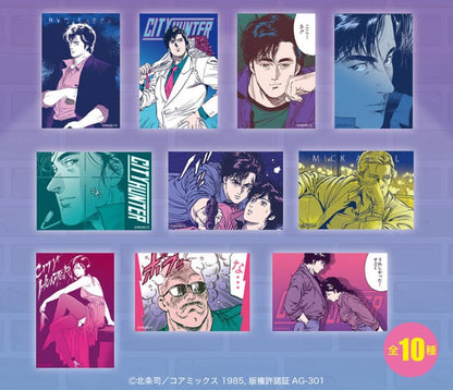 Magnet City Hunter Midnight Rendez Vous Pop Up Store Aleatoire