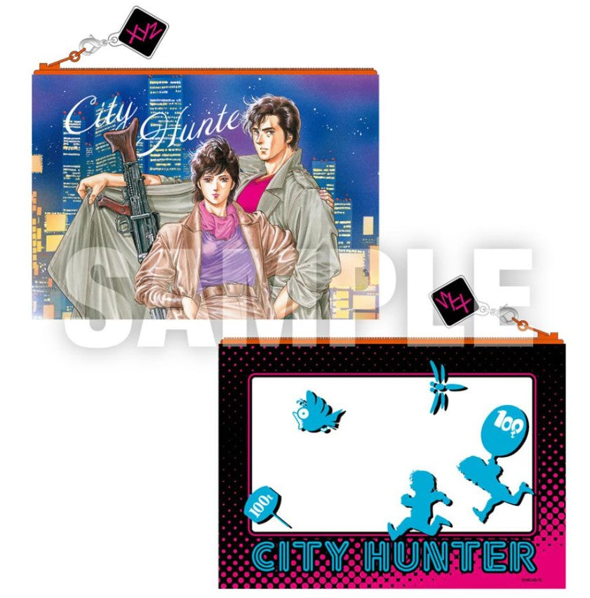Pochette City Hunter Midnight Rendez Vous Pop Up Store Au Choix