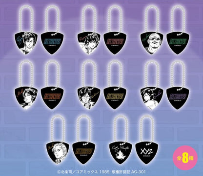 Porte-clefs City Hunter Midnight Rendez Vous Pop Up Store Aleatoire