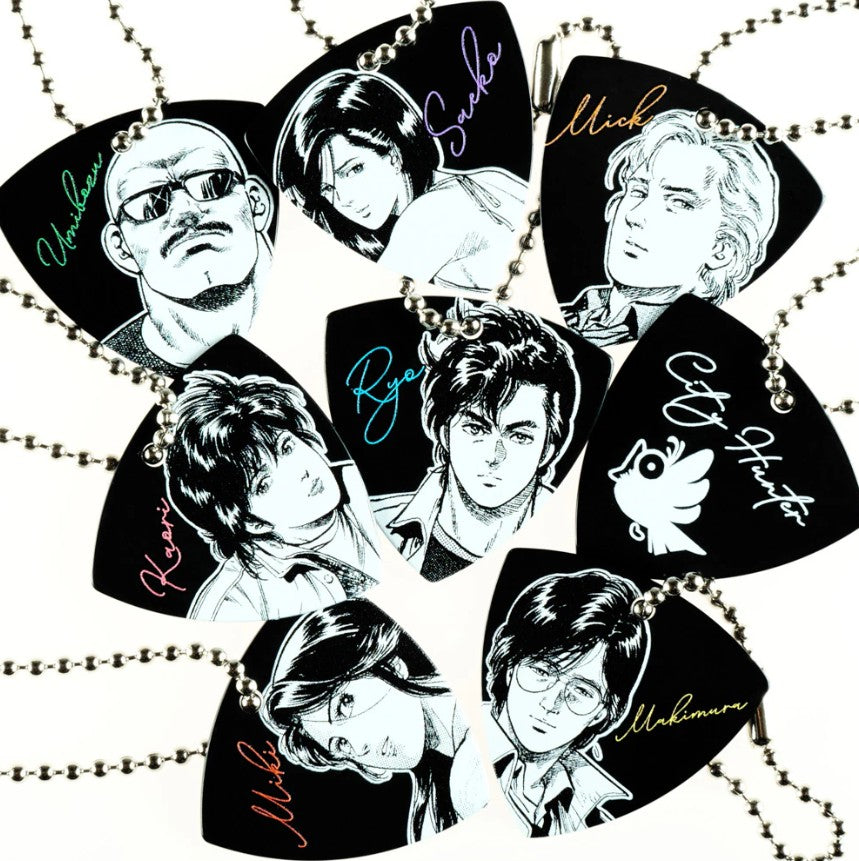 Porte-clefs City Hunter Midnight Rendez Vous Pop Up Store Aleatoire