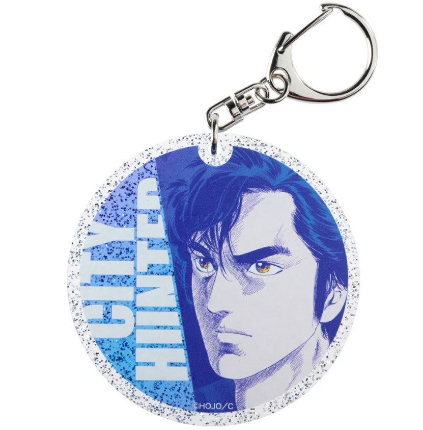 Porte-clefs City Hunter Midnight Rendez Vous Pop Up Store Au Choix