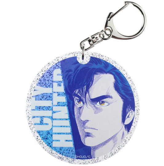 Porte-clefs City Hunter Midnight Rendez Vous Pop Up Store Au Choix