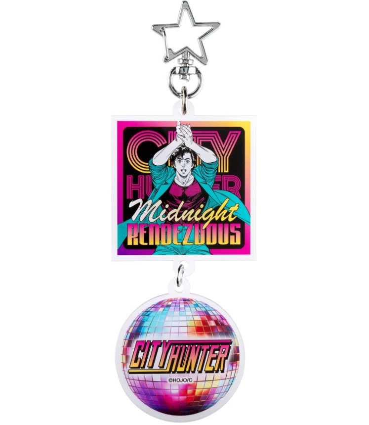 Porte-clefs City Hunter Midnight Rendez Vous Pop Up Store Au Choix