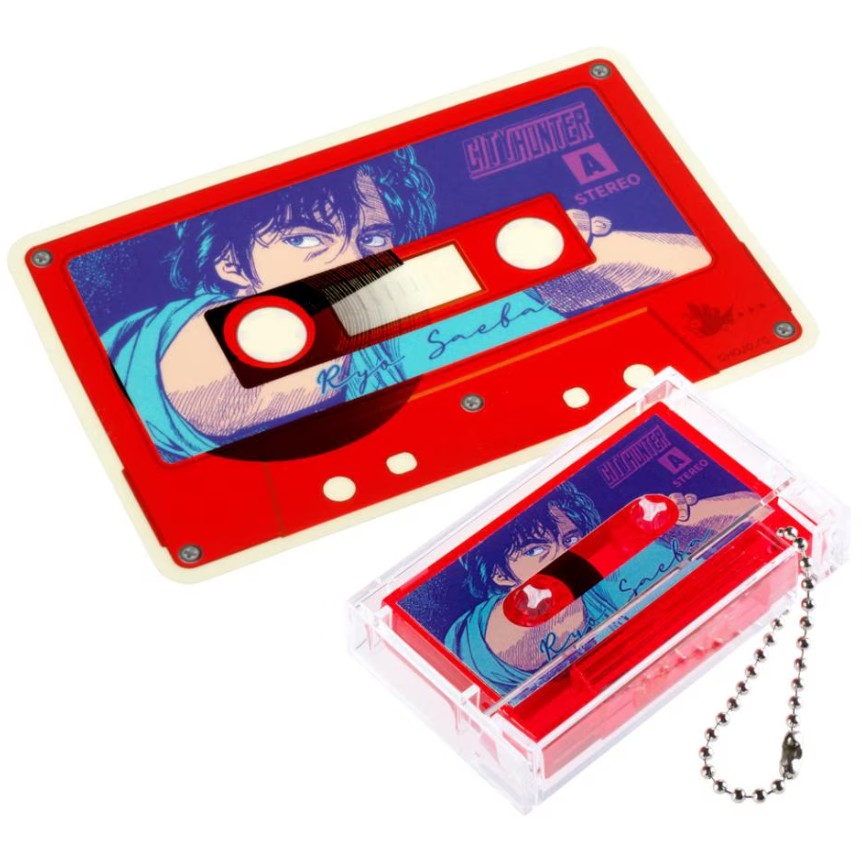 Porte-clefs City Hunter Midnight Rendez Vous Pop Up Store Au Choix