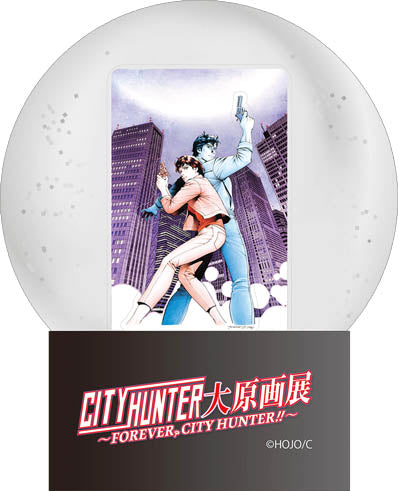 Mostra Snow Globe City Hunter Forever City Hunter