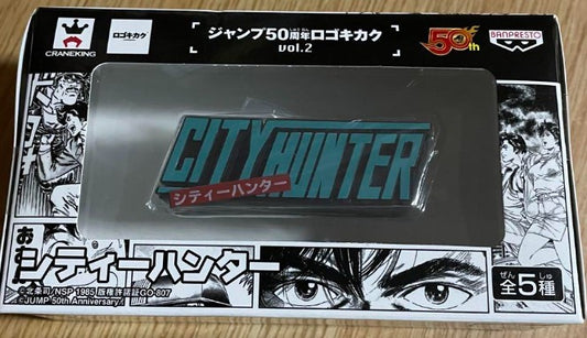 Logo Acrylique City Hunter 50th Anniversary Jump