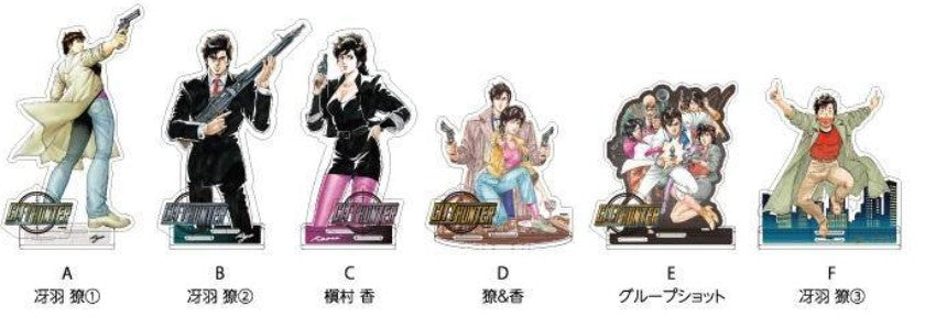 Acrylique Stand City Hunter Pop Up Store 40th Anniversary City Hunter Au Choix