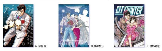 Bloc Acrylique City Hunter Pop Up Store 40th Anniversary City Hunter Au Choix