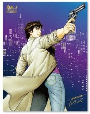 Canvas City Hunter Big Ver. Pop Up Store 40th Anniversary City Hunter