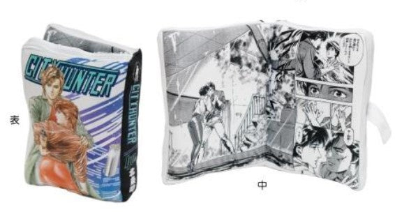 Coussin City Hunter Pop Up Store 40th Anniversary City Hunter