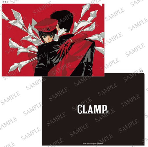 Clearfile Au Choix Clamp Exhibition