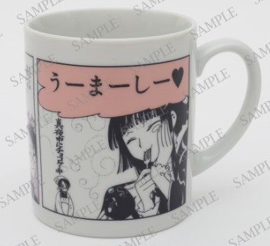 Mug Au Choix Clamp Exhibition