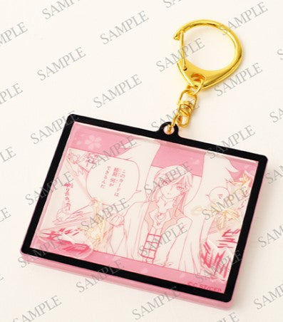 Porte-clefs Cardcaptor Sakura Clamp Exhibition