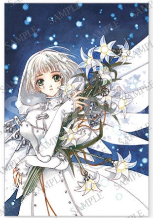 Carte Postale Au Choix Clamp Exhibition