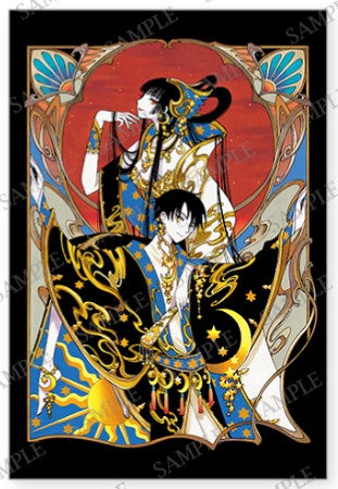 Carte Postale Au Choix Clamp Exhibition